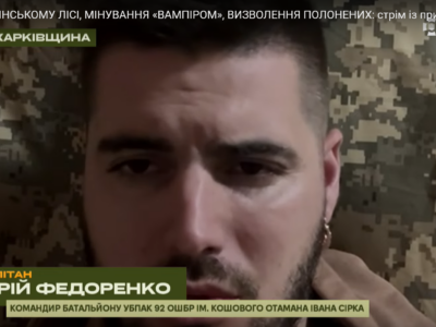 Перший копає — помер, копає другий — помер, копає третій… — Сили оборони розповіли про ціну російських фортифікацій  