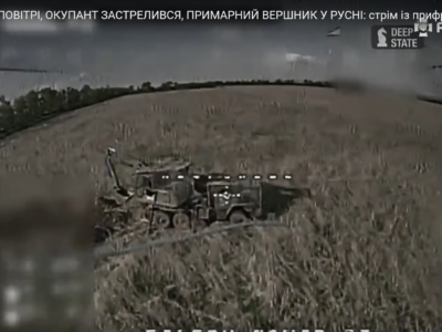 На Харківщині влаштували різанину ворожої інженерної техніки  