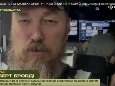 На Харківщині за пару тижнів ворог застосував півтисячі КАБів  