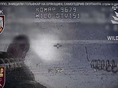 Українські оператори дронів зробили окупанту останній прижиттєвий портрет  