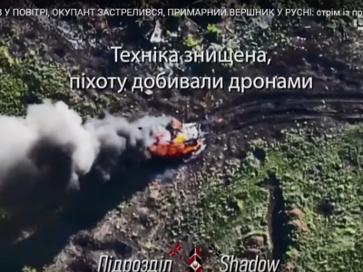 росіяни невдало використовують піхоту, як динамічний захист своєї бронетехніки  