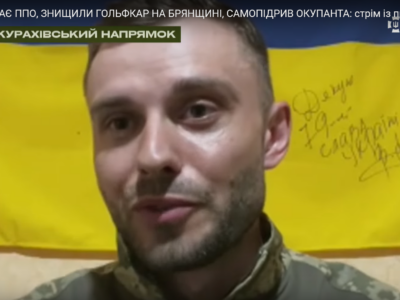 На Курахівському напрямку узяли в полон жадібного окупанта-ветерана  