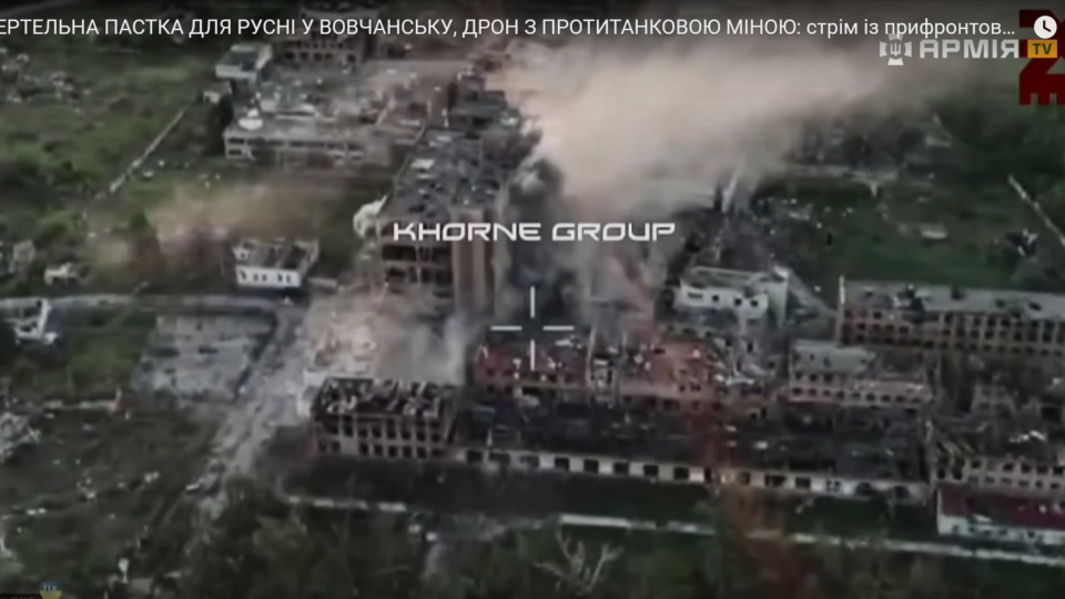 Сили оборони підтверджують оточення росіян на заводі у Вовчанську  