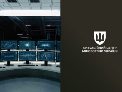 Міноборони запроваджує нову систему управління даними в рамках інституційної реформи