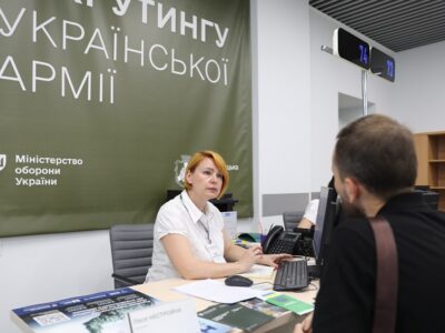 Центри рекрутингу ЗСУ отримають доступ до реєстру «Оберіг» — закон підписав Президент України  