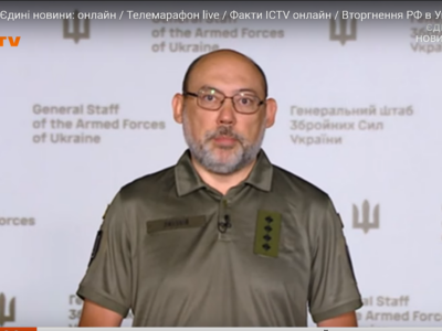 За добу ворог скинув 70 КАБів і завдав майже 100 ударів реактивною артилерією  