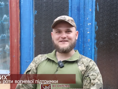 «Танк тоді повернув гармату в мій бік, і я подумав, що може не варто, але все ж відпрацював» — історія десантника з позивним «Псих»