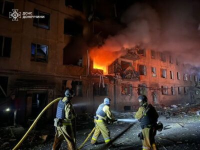 Внаслідок удару росії по Селидовому 7 людей поранено  