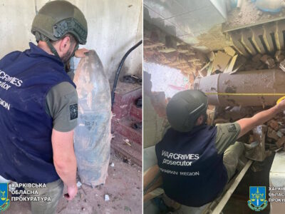 Показали надпотужну ФАБ-500 з УМПК, яка не здетонувала після удару по Харкову  