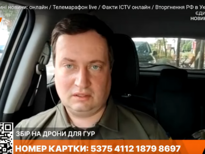 Українські оборонці зламали ворогу плани прориву на Харківщині — ГУР  