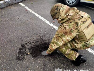 На Київщині виявили фрагменти касетних суббоєприпасів ворога  
