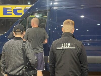 На Львівщині викрили ділків, які надавали цілий спектр послуг для ухилянтів  