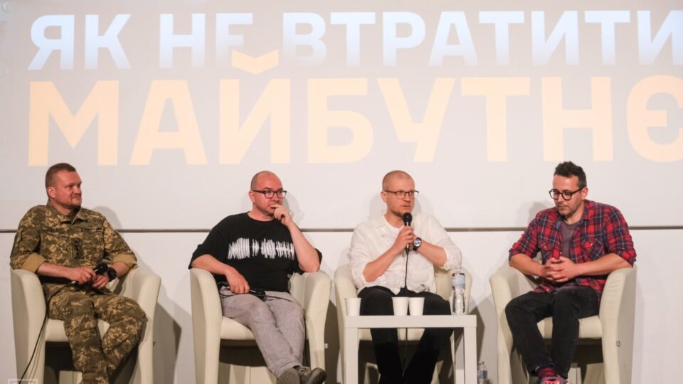 Як не втратити майбутнє: СтратКом ЗСУ презентував документальний фільм