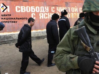 У росії закривають 57 колоній через відправку ув’язнених на фронт в Україну