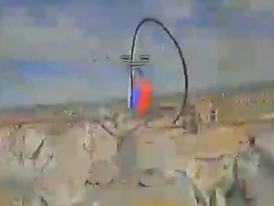 Наші захисники показали, як знищили трикольорове ганчір’я під Часовим Яром  