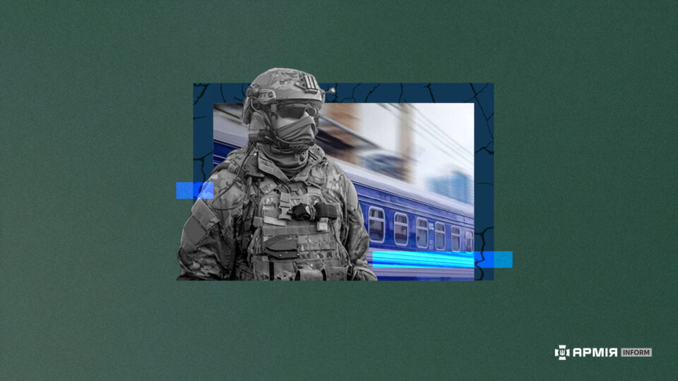 Компенсація за невикористану відпустку для строковиків: чи можна отримати?  