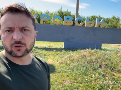 Володимир Зеленський прибув з неанонсованим візитом на Донеччину  