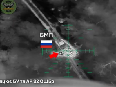 В ОК «Схід» показали, як наші дронарі ефектно знищили ворожу БМП  