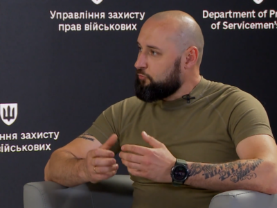 Чим займатиметься управління захисту прав військовослужбовців: оприлюднено відповідь