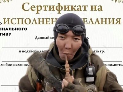 Окупанти обіцяють сертифікати на квартири охочим воювати проти України