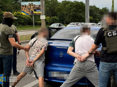 Довічне ув’язнення загрожує агентурній групі фсб, яка збирала дані про ППО
