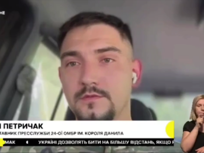 Ворог кидає на Часів Яр завербованих зеків, десантників і спецпризначеців    