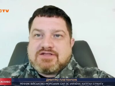 У ВМС прокоментували падіння уламків ракети на пляжі в Криму  