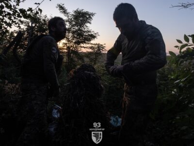 рф концентрує зусилля наступальних дій на двох напрямках 