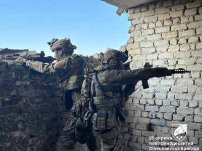 Генштаб ЗСУ: ворог значно активізувався на Торецькому напрямку  