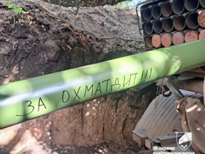 На фронті понад 140 бойових зіткнень за добу: Генштаб ЗСУ розповів про ключові напрямки  