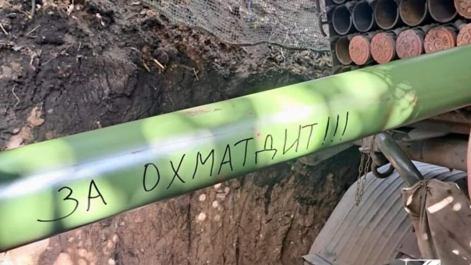 На фронті понад 140 бойових зіткнень за добу: Генштаб ЗСУ розповів про ключові напрямки  