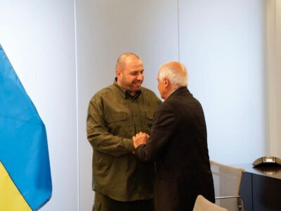 Прибутки від заморожених активів рф підуть на боєприпаси та засоби ППО для України  