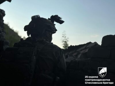 У Генштабі ЗСУ повідомили про невдалі атаки росіян на Краматорському та Придніпровському напрямках