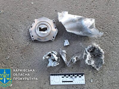 Окупанти завдали нових ударів по Харкову, пошкоджено інфраструктурний об’єкт  