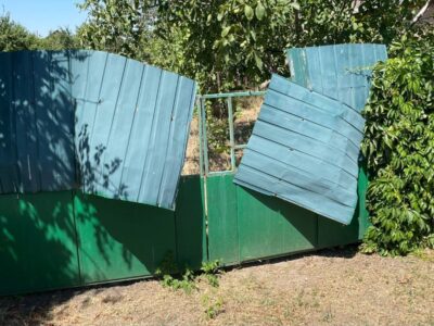 На Дніпропетровщині внаслідок удару російського дрона-камікадзе двоє постраждалих  