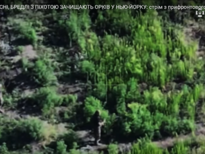 Окупанти спробували замінити молитвою і хрестом РЕБ. Не допомогло  