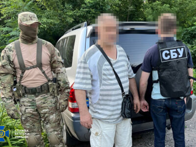 У Києві затримано «активістів», які готували низку провокацій після Дня Конституції