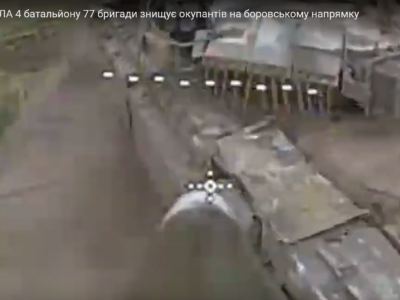 Дронар з позивним Карась показав, як нищить ворожі танки  
