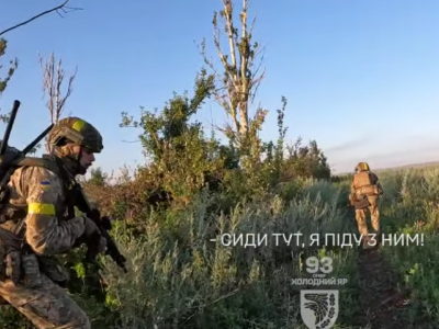 Холодноярці показали від першої особи, як повернули втрачену позицію за Кліщіївкою  