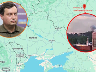 Ураження дронами російського порохового заводу: що кажуть у ГУР МОУ