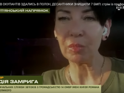 На Куп’янському напрямку двоє окупантів були хитрістю приведені у полон  