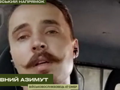 На м’ясні штурми росіяни намагаються посилати представників національних меншин  