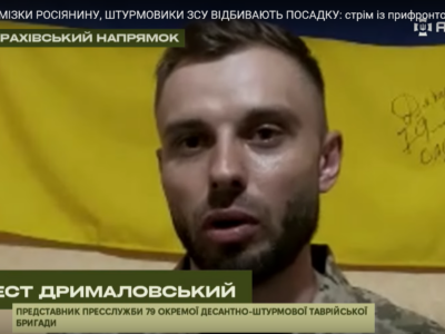 На Курахівському напрямку ворог чекає підвозу нового «м’яса»  