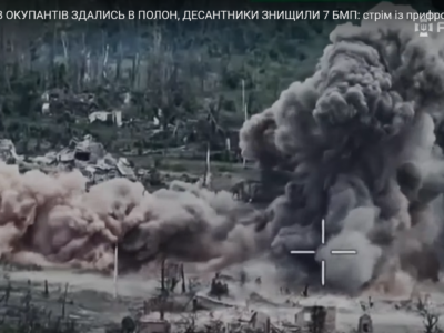 Таврійські десантники за допомогою авіації відбили потужний штурм ворога  