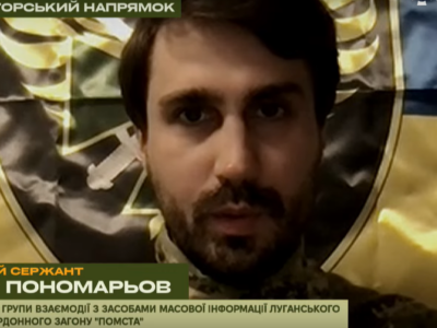 Окупанти намагаються продавити піхотою оборону на півдні від Часового Яру  