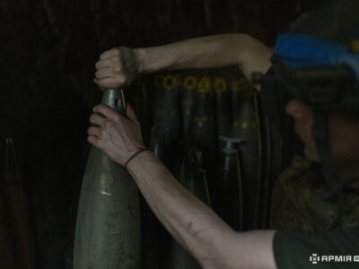 На Лиманському напрямку ворог атакував 19 разів — Генштаб ЗСУ  