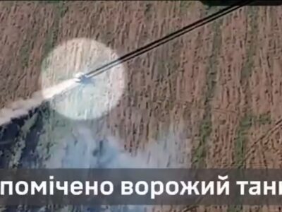Єгері-десантники зафільмували невдалу спробу втечі російського танка  