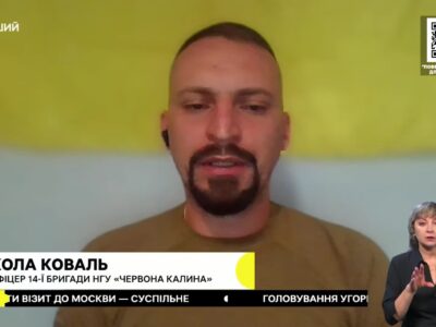 У Силах оборони розповіли, як змінилась тактика ворога на Запорізькому напрямку  