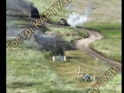 На Харківщині дроном збили ворожий триколор  