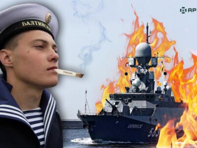 Деталі операції ГУР: «сєрпухов» зсередини знищив росіянин, який перейшов на бік України  